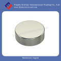 Super Strong Neodymium Magnet with Nickel Coating for Motor